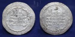 World Coins - BUWAYHID: Sultan al-dawla, Silver Dirham, Mint: madinat al'salam, Date: 405h, 4.37gm