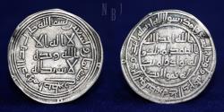 World Coins - Umayyad: Sulayman (b. 'Abd al-Malik), AR Dirham, Istakher AH 98, 2.67gm