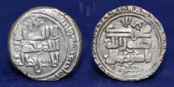 World Coins - GHAZNAVID: Mas'ud I (1030-1041), AR Dirham, al-Yun 424h, 3.51gm