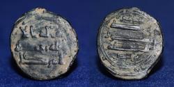 World Coins - ABBASID Fals AE Temp Ma’mun (194-218)h, no mint and Date, 2.74g, 20mm, VF & R
