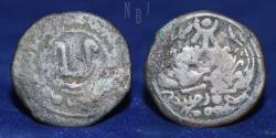 Ancient Coins - WESTERN TURKS: ZABULISTAN: Pangul (ca. 650–750), AE 1/2 Drachm, 2.59gm.