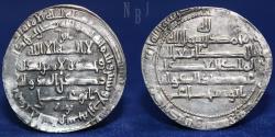 World Coins - Buwayhid: Rukn al-dawla Abu Shoja. AR Dirham, Madinat al'salam. 364h, 3.24gm, ABOUT EF