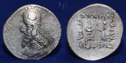 Ancient Coins - Persis AR Drachm, Darev (Darios) II, 1st century BC, type 1c. 4.21gm, EF Best example known