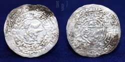 World Coins - RASULID: al-Mujahid 'Ali (1322-1363), AR Dirham, Mint Zabid, Date AH747, 1.87gm.