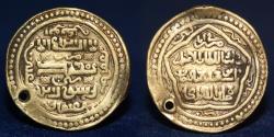 World Coins - ILKHAN: Abu Sa'id, 1316-1335, AV Dinar, Mint Rayy Date AH712, 8.09 gm. RARE
