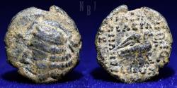 Ancient Coins - Kings of Parthia: Orodes II (57-37 BC). Æ13 / Eagle, 1.43gm.