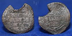 World Coins - Abbasid, temp. al-Mansur (135-158h), copper fals, Bizamqubadh 141h, 1.92gm, 20mm, F & RR