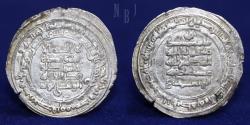 World Coins - Buwayhid: AR Dirham, Arjan mint, 354H dated, 3.43gm