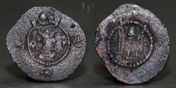 Ancient Coins - SASANIAN KINGS Kavad I. 3rd Reign, 499-531 AD. AE Pashiz Istakhr dated:31?, 0.46g, RARE