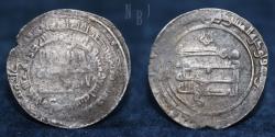 World Coins - ABBASID: AL-MUKTAFI (289-295h). AR Silver Dirham, Makka 289h, 2.97gm