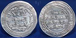 World Coins - Umayyad dirham temp. Walid I bin 'Abd al-Malik, Abarshahr 93h (Klat 7.a) al,mushrekan المشركن. EF R