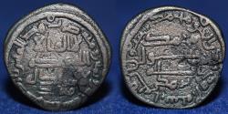 World Coins - Abbasid Caliphate. al-Rashid 170-193/786-809. Æ fals, mint Ardashir khura 182h, 2.89g, 21mm, VF & R