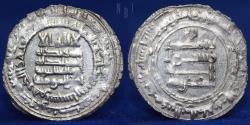 World Coins - ABBASID. al-Muqtadir, Silver Dirham, Sijistan 303h, 3.53gm, 31mm, About EF & RRR