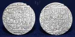 World Coins - Seljuks Rum AR Dirham, 'Izz al-Din Kay Ka'us II bin Kay Khusraw, Mint of konya 640h, 2.90gm,