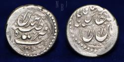 World Coins - Qajar: Nasir al-Din Shah, AR Kran, Baladeh Tayyebeh Hamadan Mint. Date 1289, 4.79gm