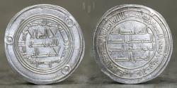 World Coins - Umayyad temp Hisham, Dirham, Wasit 110h, 2.86g, 28mm, EXTREMELY FINE