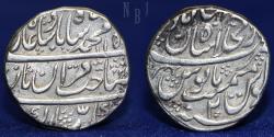 World Coins - INDIA MUGHAL: Muhammad Shah (1719-48) Silver Rupee, Shahjahanabad, RY 2, 11.33gm, Rare
