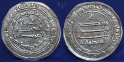 World Coins - Abbasid AR Dirham, Temp al-Mu'tasim (AH218-227) Fars Mint 219h, 2.91g, 29mm, EF & R