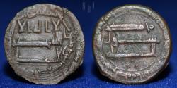 World Coins - ABBASID, temp. Harun al-Rashid, Fals, Madinat Balkh 182h, GOOD VF & R