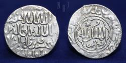 World Coins - SELJUQ OF RUM: Kaykhusraw III Ibn Qilij Arslan, Silver Dirham. Ma'dan Savan AH 670, 2.98gm, EF