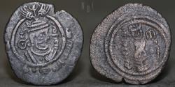 World Coins - ARAB SASANIAN Anonymous, ca. 695-720, AE pashiz, DA (Darabjird) YE67, 2.99g, 21mm, VF & RR