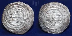 World Coins - SAFFARID: TAHIR B. MUHAMMAD, AR Dirham, Mint 'zaranj, Date 293h. 3.02gm, Very Rare