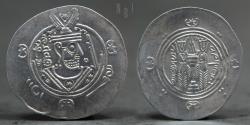 World Coins - Abbasid Governors of Tabaristan, Sa‘id bin Da‘laj (160-163h) AR Hemidrachm. 1.88gm.