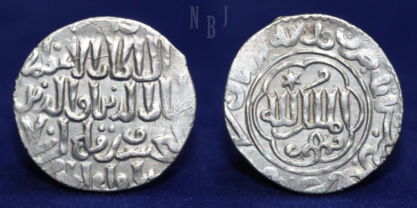 SELJUQ OF RUM Kaykhusraw III Ibn Qilij Arslan, Silver Dirham. Ma'dan