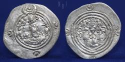 Ancient Coins - SASANIAN KINGS Khosrow II (590-628) AR Drachm, Mint GY. Date 2, 4.03g, 30mm, EF & R