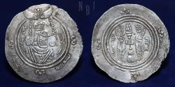 World Coins - Arab Sasanian: Khusro type with bism Allāh rabbī. AR Drachm. SK (Sijistān) AH 118, 3.68gm