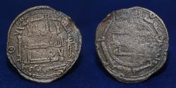 World Coins - ABBASID Copper Fals Mint Istakhr, Date 149h, 1.98 g, 21 mm, GOOD VF & RR