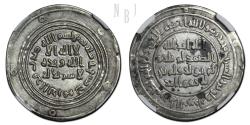 World Coins - UMAYYAD: ABD AL-MALIK, AR DIRHAM, Dimashq AH80 (699), Graded by NGC