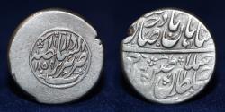 World Coins - AFSHARID RUPEE Nader Shah Afshar (1735-1747) Tabriz mint. 11.46g, 23mm, VF & R