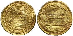 World Coins - ABBASID AL-MU'TAMID Dinar, madinat al salam 279h, 4.11gm, RRR Apparently Unpublished