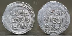 World Coins - Alu ud-din Mohamed Khwarezmshah (1200-1220AD) silver dirham, 3.04g, 16mm, About EF
