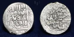 World Coins - ILKHAN: Arghun, 1284-1291, AR dirham (Astarabad) 2.58gm, 17mm, GOOD VF & R