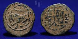 World Coins - UMAYYAD: Anonymous AE fals, 2.42gm, RARE