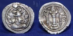 Ancient Coins - Sassanian Empire: AR Drachm, Piruz I (459-484 AD), Mint: Rev Ardashir (REV), 4gm