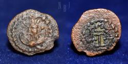 Ancient Coins - SASANIAN EMPIRE: Shapur II, 309-379 AD. AE Unit, 0.25gm