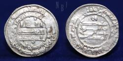 World Coins - ABBASID Caliphate: Temp. Al-Mu’tadid AR Dirham, Musel 283h, 3.50gm