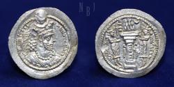 Ancient Coins - Sassanian Empire: Bahram V (420-438 AD), AR Drachm, Aspanor (AS) & Atorpazan (AT) Mint, 4.24gm.