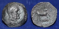 Ancient Coins - GRECO BAKTRIAN KINGDOM: Euthydemos I Theos Megas. AE Bronze. circa 215-206 BC, 7.25gm