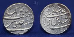 World Coins - INDIA MUGHAL: Muhammad Shah (1719-48) Silver rupee, keshmir, 11.26gm
