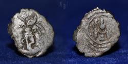Ancient Coins - Sasanian Empire, Khosrow II (Khusru) (AD 591-628) Parviz, AE unit (pashiz), Early date, 0.62gm, VF & RR