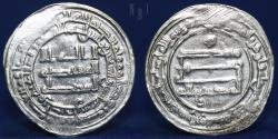 World Coins - Abbasid: al-Muktafi (289-295h) AR Dirham, Isfahan 292h, 3.04gm.