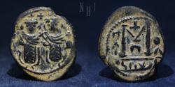 World Coins - ARAB BYZANTINE: "Justin and Sophia" type. AE fals, Ba'albakk mint, 4.12gm
