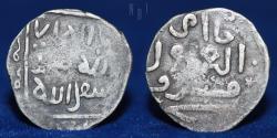 World Coins - Great Mongols, Chingiz Khan, temp Abaqa, AH 665-680 AR Dirham. Mint Marw, 2.03g, 20mm, VF RARE