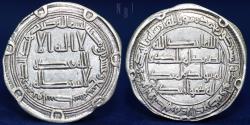 World Coins - UMAYYAD CALIPHATE. temp Marwan II, Silver Dirham, Wasit 129h, 2.81gm, EF & RR
