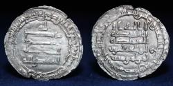 World Coins - ABBASID Dirham Al-Muqtadir, Hamadan 299h, 2.74g, 27mm, ABOUT EF & RRR