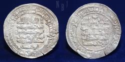 World Coins - HAMDANID: Nasir al-Dawla and Sayf al-Dawla cojointly. AR Dirham. Kufa AH331, 3gm